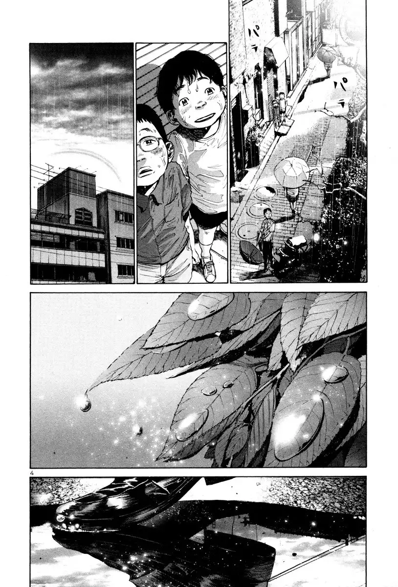 Oyasumi Punpun Chapter 17 5